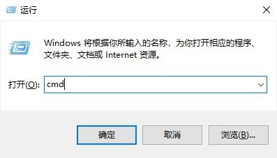 如何让win10显示系统评分