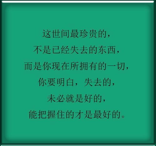 怎麼才能證明一切噠一切都是真噠乁..?鬱悶，