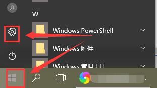 win10电脑开机休眠无法唤醒