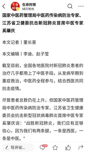 今天一只股票跌停价9.5，我委托9.6买入，当天跌停板没有打开，又怎么成交了呢?