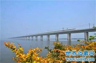 世界上最长的桥是哪个桥,最：最长桥——东海道新干线桥，人类的壮丽
