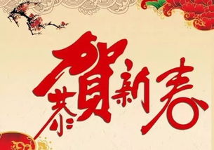 关于新年灯的诗句