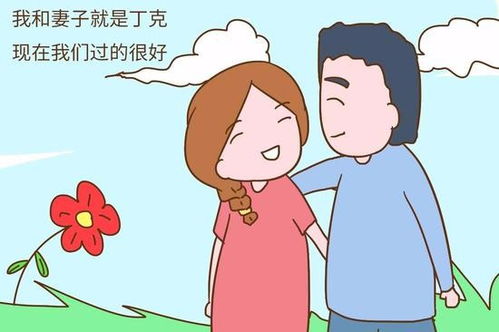 儿媳妇生下双胞胎,婆婆要给她一百万,为何最后婆婆哭了 