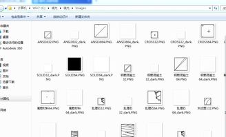 cad怎么把已有的图案填充和各种块 分类批量添加到工具选项框 