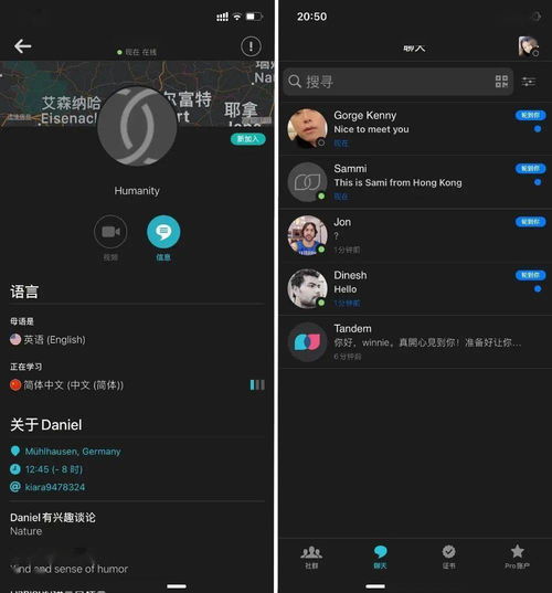 英语之前没学好 这几款实用 App,听说读写帮你全搞定