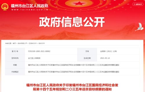 项目发布网,项目发放网:为您的项目推广提供方便。 项目发布网,项目发放网:为您的项目推广提供方便。 词条