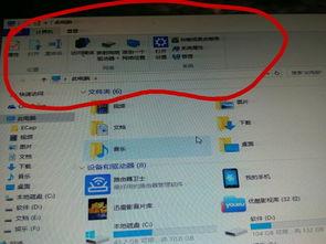 win10手绘板怎么关圈圈