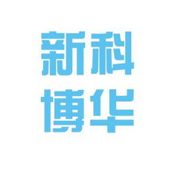 瑞声声学科技（常州）控股有限公司怎么样？