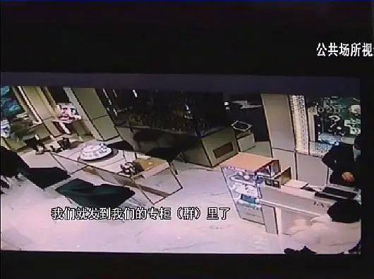 山西 商场内多名导购跟一名 女顾客 拉扯,原来她的身份不简单