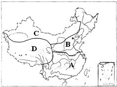 读中国四大地理区域分布图,完成下列问题. 1 读出地理区域的名称 A B C ,D . 