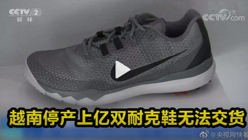 nike为什么不能洗(nike不能水洗吗)