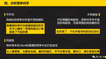 眼睛文案怎么写吸引人(关于眼睛的文案朋友圈)