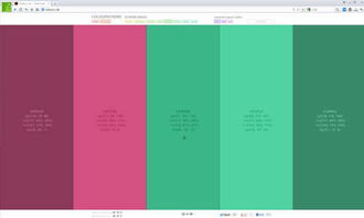 配色没灵感 送你这7个在线配色神器 设计新手看过来 