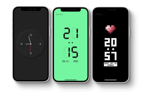 送码 让你的 iPhone 秒变颜值超高的桌面时钟 谜底时钟