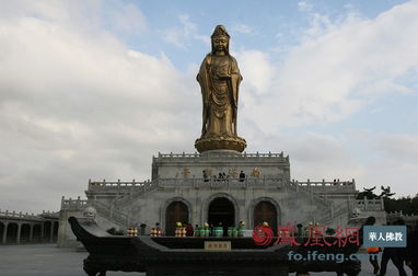 海天佛国的象征 慈悲普度的南海观音圣像 