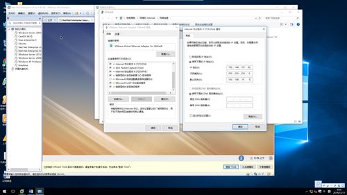 samba服务器配置步骤(linux安装samba服务器教程)