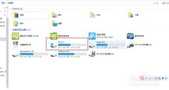 win10怎么清理垃圾和优化