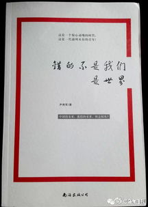 屎币能卖出去吗,可以卖粪币吗?分析kusocoin的潜在市场。 屎币能卖出去吗,可以卖粪币吗?分析kusocoin的潜在市场。 词条