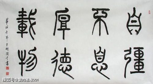 退休老人想要练字,从哪入手比较好