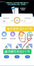 u币交易app,u币交易神器:开启区块链财富之旅 u币交易app,u币交易神器:开启区块链财富之旅 百科