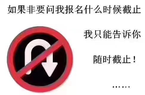 什么人群需要提升学历,哪些人群需要提升学历