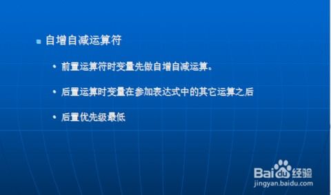 c语言应该怎样学,大学生来看C语言学习方法总结