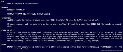 linux系统编程要学什么,linux的编程工具是什么linux的编程工具