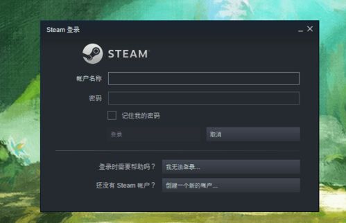 Steam阿根廷区超省钱攻略 从建号到充值的保姆级教程