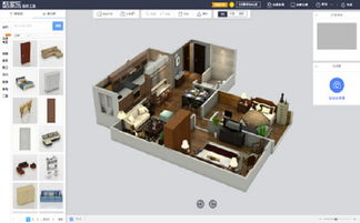 酷家乐3D室内装修设计软件电脑版官方下载2017 酷家乐3D室内装修设计软件电脑版下载 