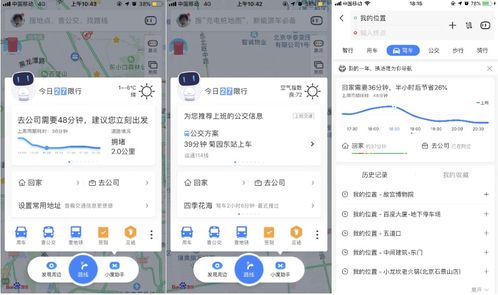 五指cms网站批量生成AI文章全自动发布系统