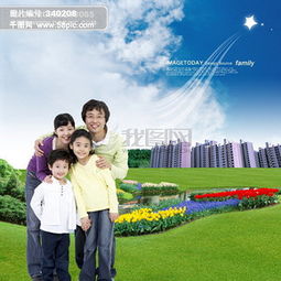 韩国幸福家庭生活人物PSD素材矢量图免费下载 psd格式 1600像素 编号13117141 千图网 