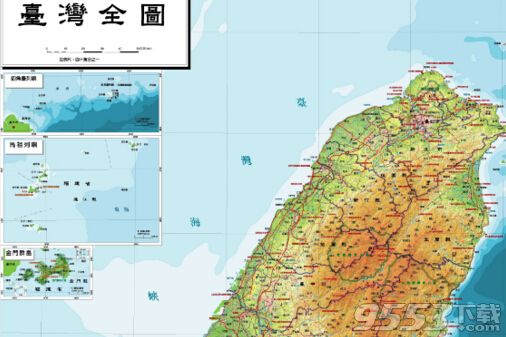 表情 台湾地图 台湾地图高清版下载 9553下载 表情 