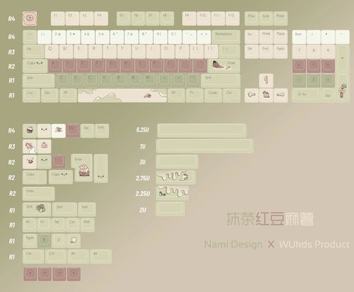 leobog hi75驱动官网,leobog hi75司机官方网站:提供最新最稳定的司机。