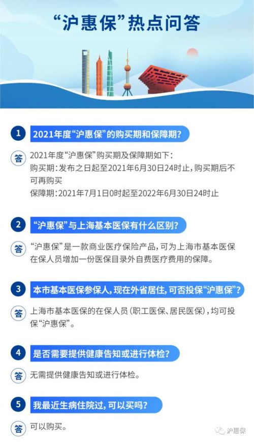 应聘车保续保员自我介绍, 自我介绍