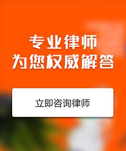 广东一麟律师事务所公司法律团队 签订商业合同时,如何审查对方履约法律风险