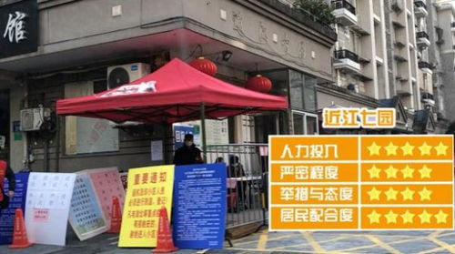 专报热点!云南云霄香烟批发市场在哪里啊“烟讯第7330章” - 5 - 680860香烟网