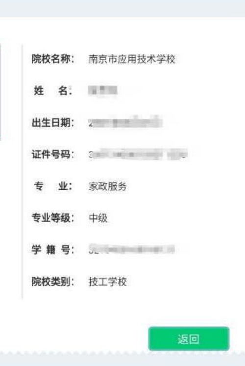 护理读三年得了中专出来有用吗(读护理中专毕业多年想读大专怎么弄)