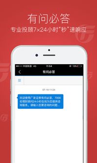 广发证券易淘金上能同时等两个帐号吗