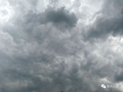 注意 昭平未来一周多雷雨