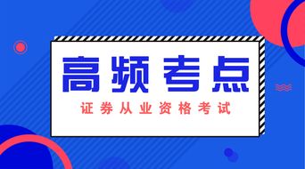 有人知道基金是什么概念吗？