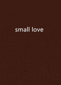 small love potion币, Small Love Poio币是什么? small love potion币, Small Love Poio币是什么? 专题