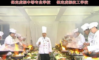 邢台厨师技术学校：烹饪之魂，美食之源