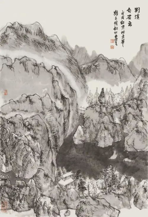 全国中国画名家衢州邀请展 在衢州余东 中国乡村美术馆举行
