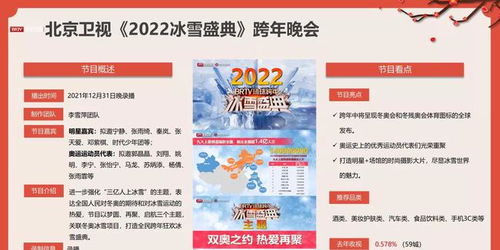 2022传奇网站新开网,好玩的传奇网站有没有