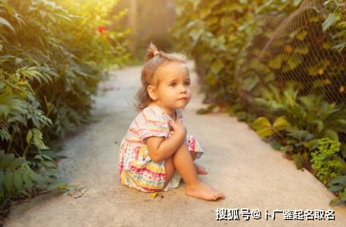 2021年出生的婴儿取名起名 牛姓清雅宜人的女孩名字大全