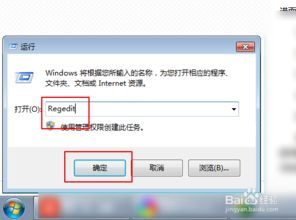 win10设置保护固态硬盘