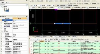 市政定额基层材料配合比与设计部符时如何调整