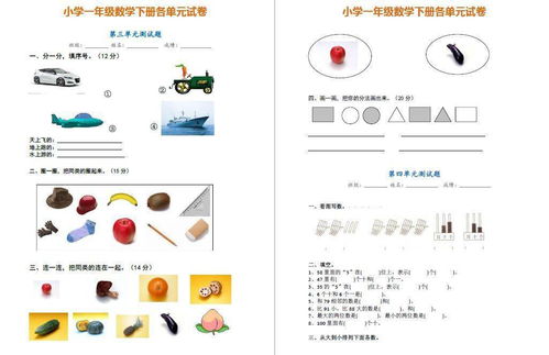 nexo交易所下载, exo交易所下载适用于哪些设备?