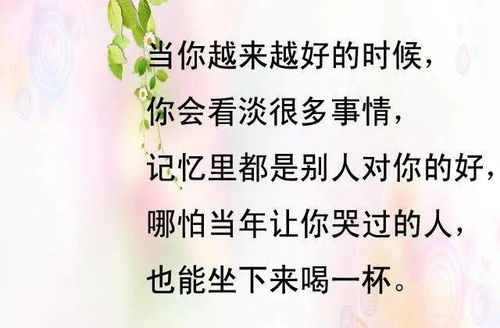 你就是你,无人可替代 