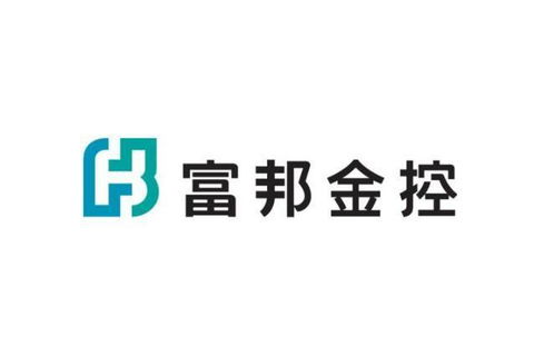 富邦金融控股公司,台湾金融领域的领军者 天富平台